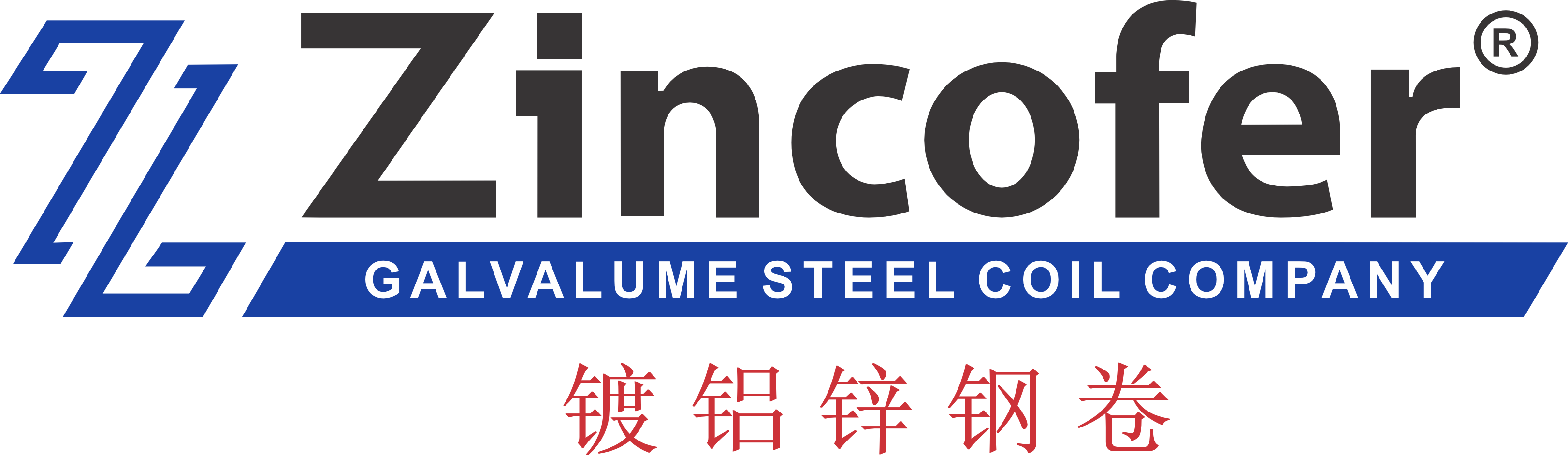 Zincofer - Importação e Exportação de Produtos Siderúrgicos em São Francisco do Sul - SC